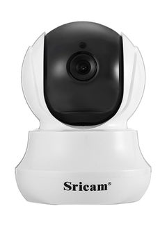 Sricam SP020 HD 720P Wireless WiFi IP Indoor Security Camera  - Image 1