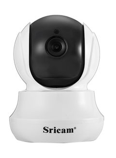 Sricam SP020 HD 720P Wireless WiFi IP Indoor Security Camera IR Night Vision/P2P/Motion Detection/Pan and Tilt - EU Plug  - Image 1