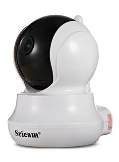 Sricam SP020 HD 720P Wireless WiFi IP Indoor Security Camera IR Night Vision/P2P/Motion Detection/Pan and Tilt - EU Plug  - Image 5