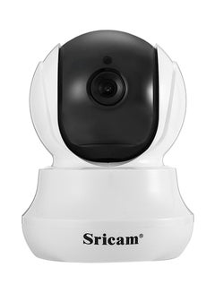Sricam SP020 HD 720P Wireless WiFi IP Indoor Security Camera  - Image 1