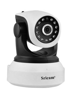 SP017 720P IP Camera Wireless WiFi Indoor Security Night Vision/P2P/Motion Detection/Pan and Tilt - US Plug
