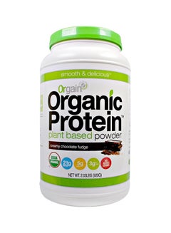 Orgain Organic Plant Based Protein Powder 