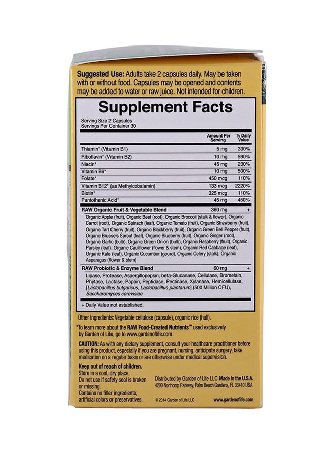 جاردن أوف لايف ب-كومبلكس روو فيتامين كود - 60 كبسولة - Image 3