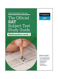 دليل الدراسة الرسمي لاختبار SAT - مستوى الرياضيات 1 