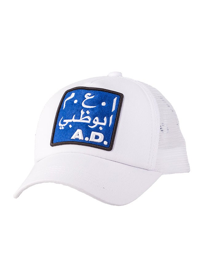 Caliente Abu Dhabi Plate Cap White  - Image 1
