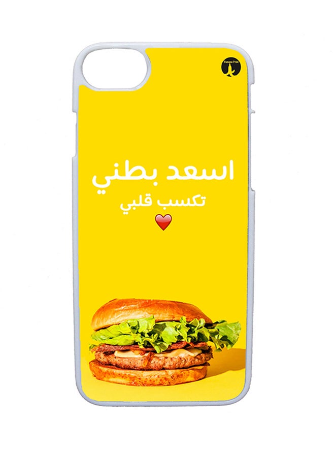 BP Protective Case Cover For Apple iPhone 7 Plus Arabic Phrases