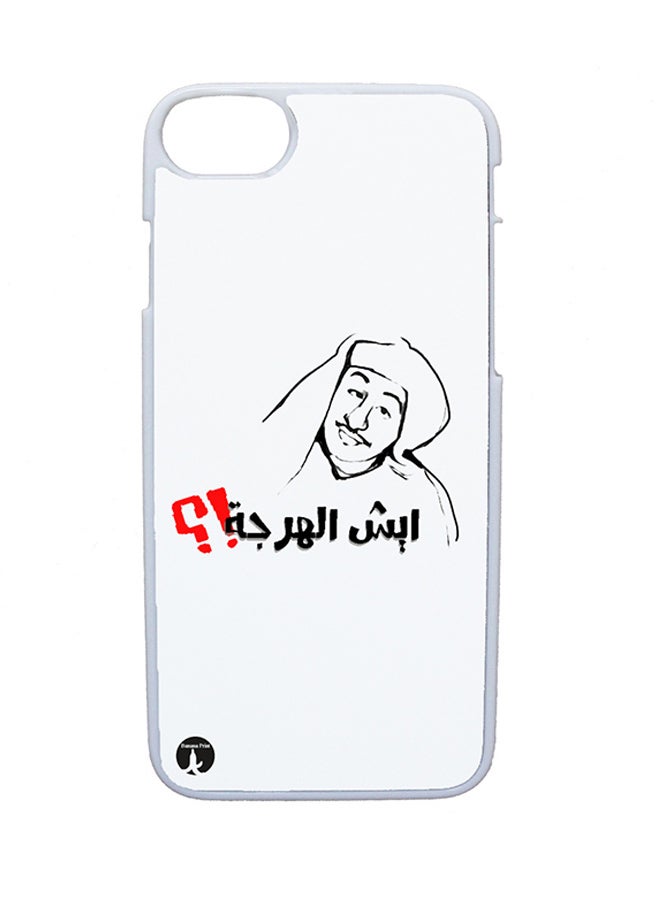 BP Protective Case Cover For Apple iPhone 8 Plus Arabic Phrases