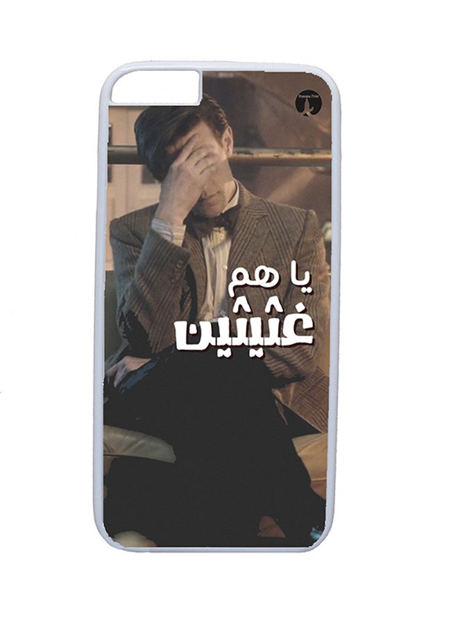 Protective Case Cover For Apple iPhone 6 Arabic Phrases