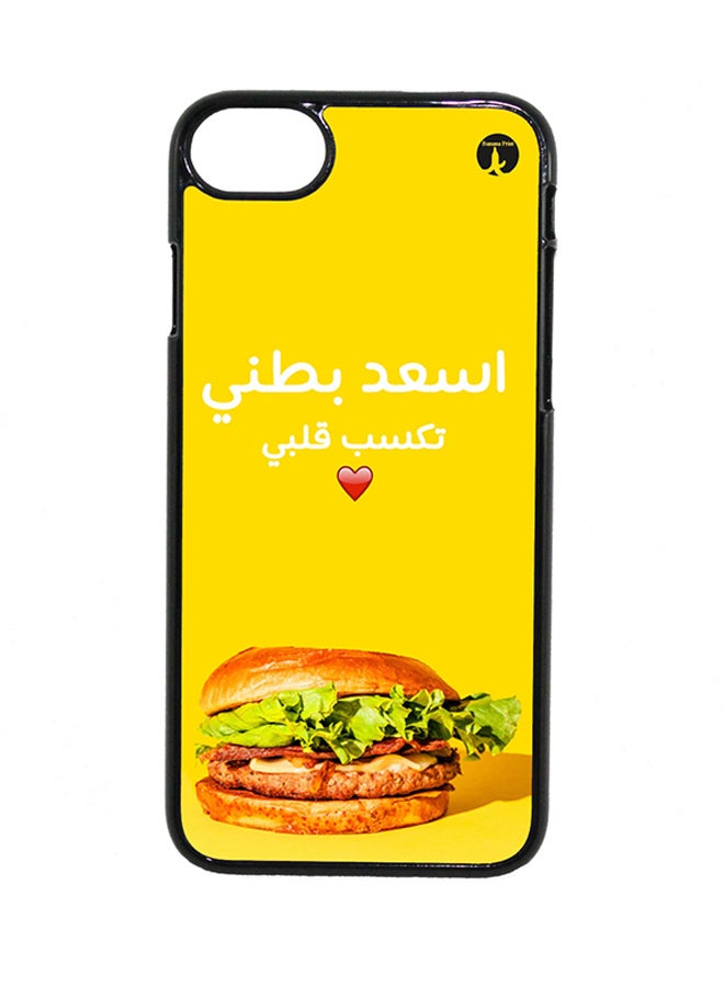 BP Protective Case Cover For Apple iPhone 7 Plus Arabic Phrases