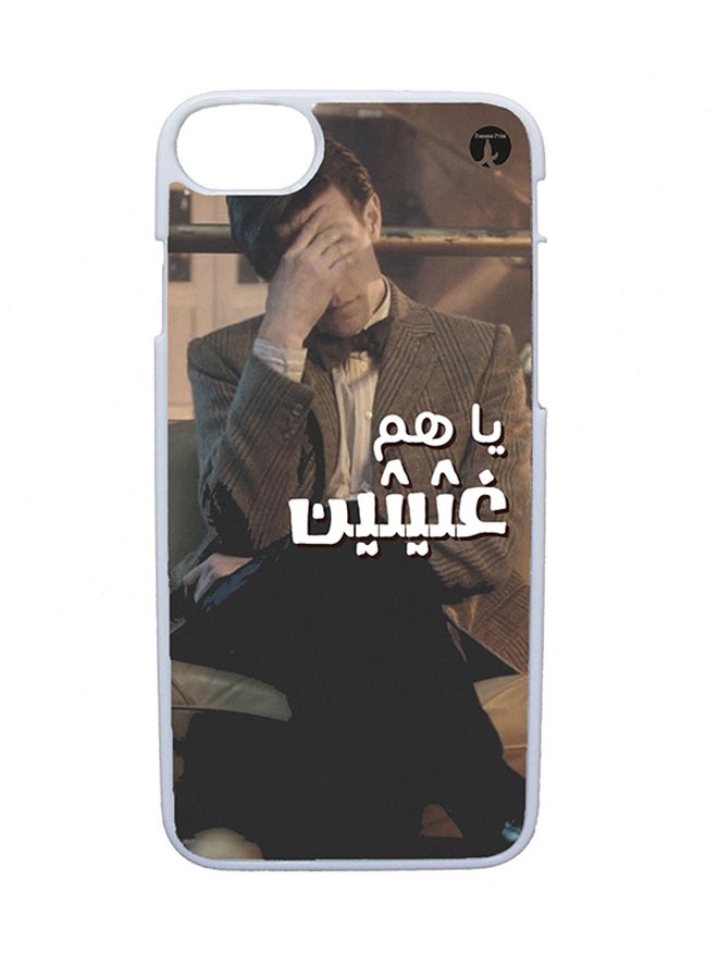 BP Protective Case Cover For Apple iPhone 8 Plus Arabic Phrases