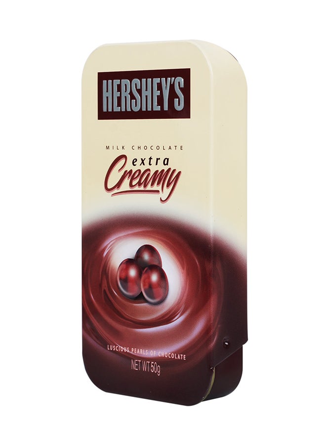 Hershey's Extra Creamy Luscious Pearls Of Chocolate 50grams - Image 2