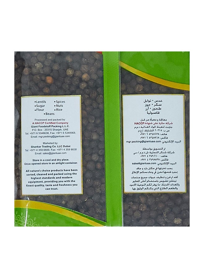 Nature's Choice Whole Black Pepper 200grams  - Image 3