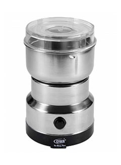 سايبر مطحنة قهوة كهربائية بقدرة 200 وات 200.0 W CYCG-72 رمادي/أسود  - Image 2