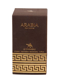 LE CHAMEAU Arabia Pour Homme EDT 100ml  - Image 3