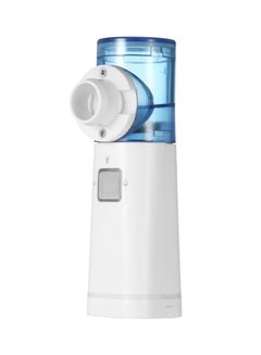 Carevas Portable Mesh Nebulizer  - Image 1