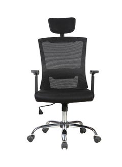 High Back Office Chair Black 53x117x60centimeter - v1544618518/N19869818A_1