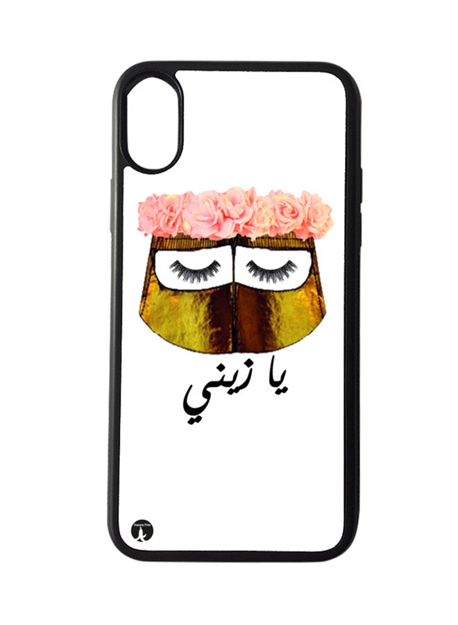 BP Protective Case Cover for Apple iPhone XS Arabic Phrases