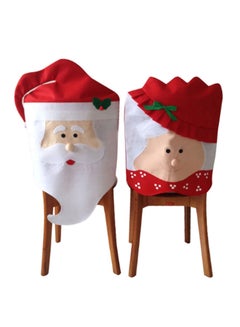 Cool Baby 2-Piece Bagnbean Decoration Santa Chair Cover Set White/Red 95grams  - Image 1