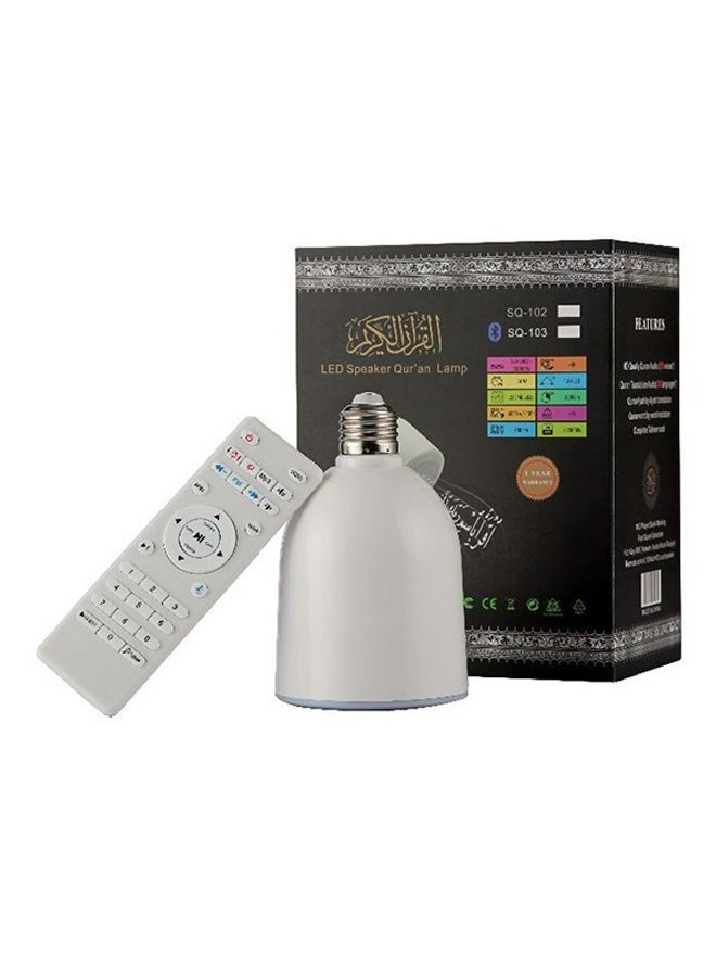 Quran Led Lamp With Stereo Speaker White - Image 2