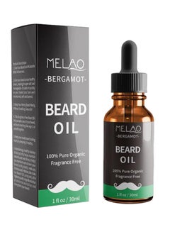 Bergamot Beard Oil 30ml