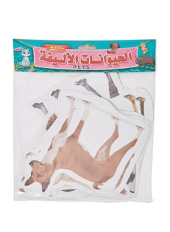 SBC 10-Piece Pets Pictures Multicolour  - Image 1
