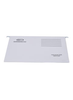 SBC Suspension File Folder White KSA | Riyadh, Jeddah