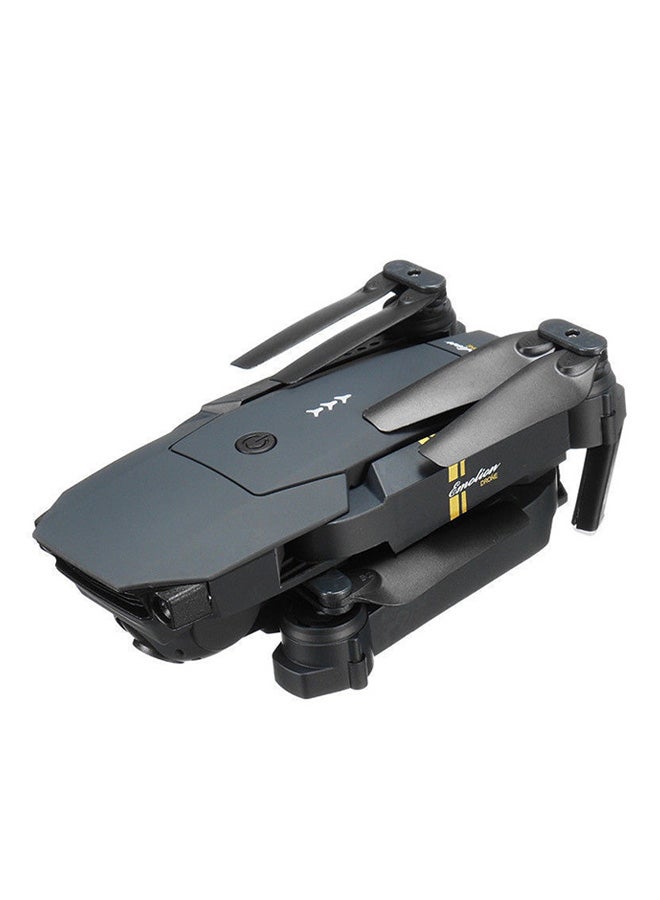 EHOME - 2MP Foldable With Wide Angle HD Drone Camera - Image 1
