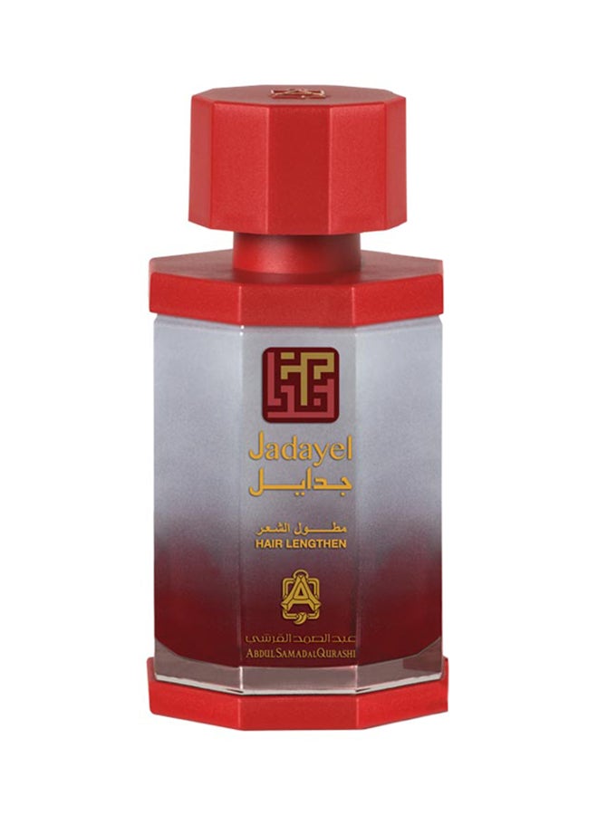 جدايل - زيت تطويل الشعر 130ملليلتر - Image 1