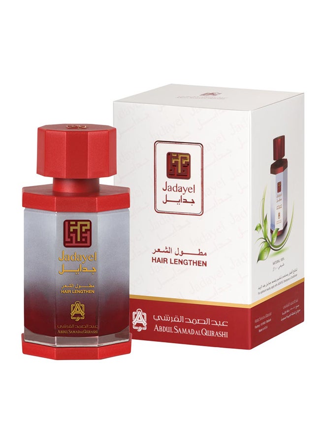 جدايل - زيت تطويل الشعر 130ملليلتر - Image 1