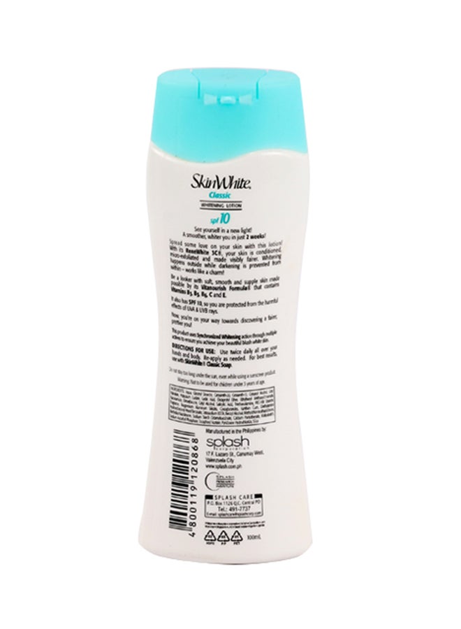 skin white - Classic Whitening Lotion 100ml - Image 1