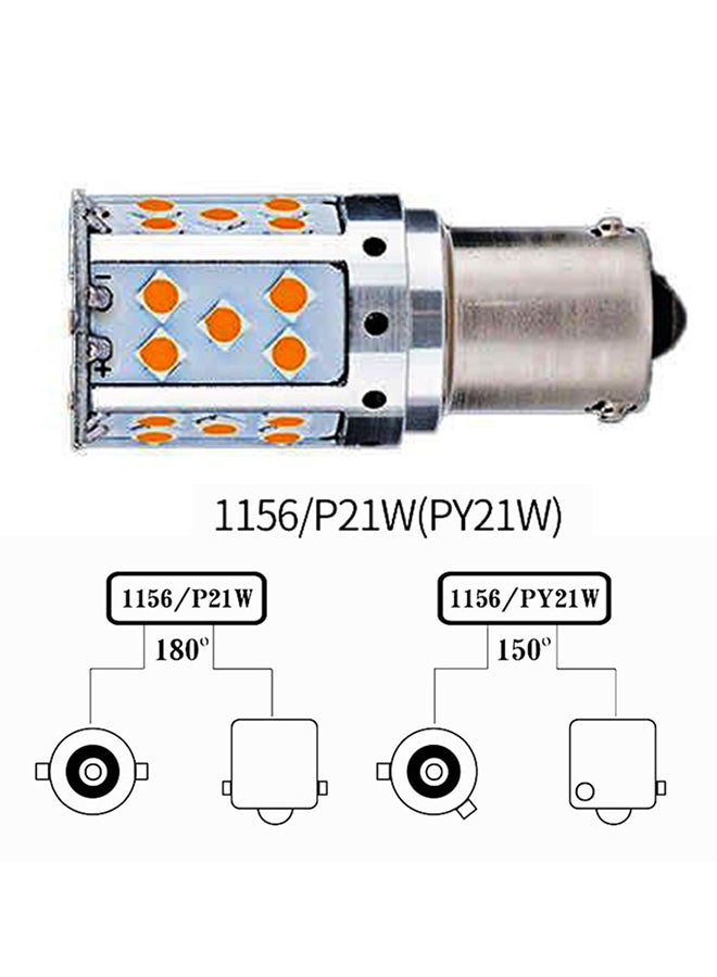 Toby's 50 SMD Car Parking/Indicator Light 2-Piece  - Image 2