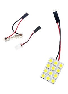 2-Piece T10 Car Interior Roof LED Light Set - v1545209330/N19905644A_1