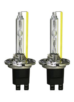 2-Piece D2H HID Xenon Bulb