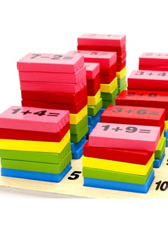 شاربدو لعبة الرياضيات من أحجار الدومينو 10x10x10سم  - Image 2