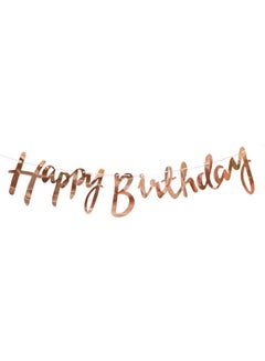 ThePartyPopper Happy Birthday Letter Garland 11.5inch 