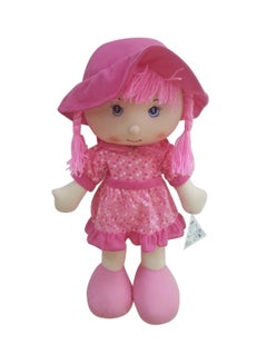 P.Joy Cayla Rag Soft Doll 24inch 