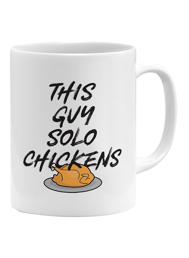 LOUD UNIVERSE This Guy Solo Chickens Printed Coffee Mug White/Black/Beige  - Image 1