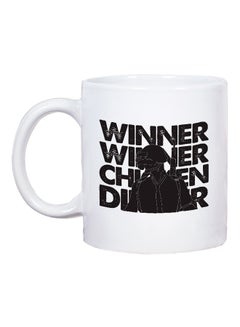 LOUD UNIVERSE Winner Winner Chicken Dinner Printed Coffee Mug White/Black  - Image 2