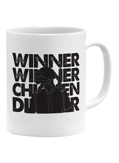 LOUD UNIVERSE Winner Winner Chicken Dinner Printed Coffee Mug White/Black  - Image 1