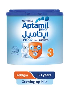 حليب جونيور 3 400جرام