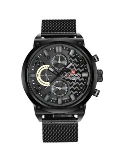 men Water Resistant Analog Wrist Watch J1386GY