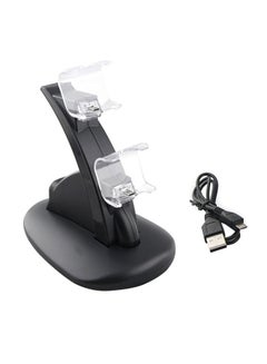 Dual Controller Wired Charging Stand For X-One