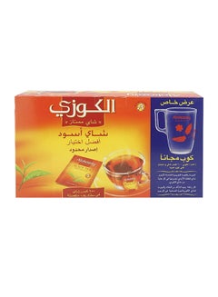 Alokozay Limited Edition Black Tea With Mug 100 x 2 g  - Image 2