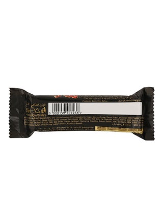 Chocolate Bar 40grams - view 3