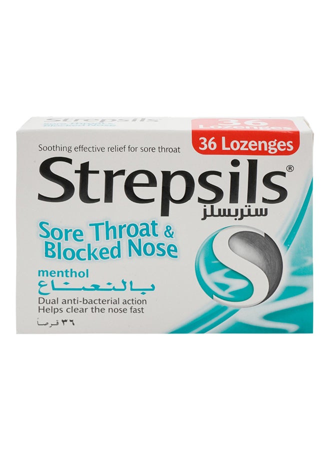 ستربسلز - حبة دواء محلاة لتخفيف التهاب الحلق والأنف - حزمة من 36 حبة - Image 1