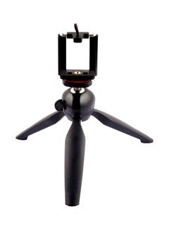 Generic YT-228 Mini Tripod Holder Set Black  - Image 1