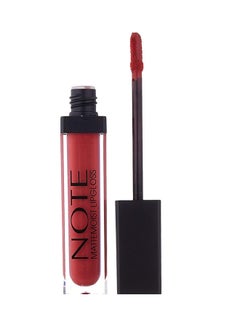 Note Mattemoist Lipgloss 404 Jolly  - Image 1