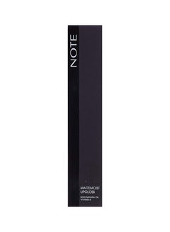 Note Mattemoist Lipgloss 404 Jolly  - Image 2
