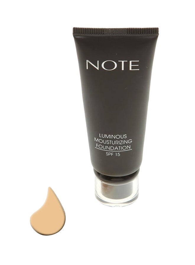 نوت كريم أساس مرطب ومضيء للبشرة بعامل حماية من الشمس SPF15 02 بيج طبيعي - Image 1