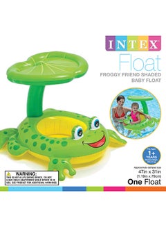 Frog Design Inflatable Pool Float 120 x 79cm